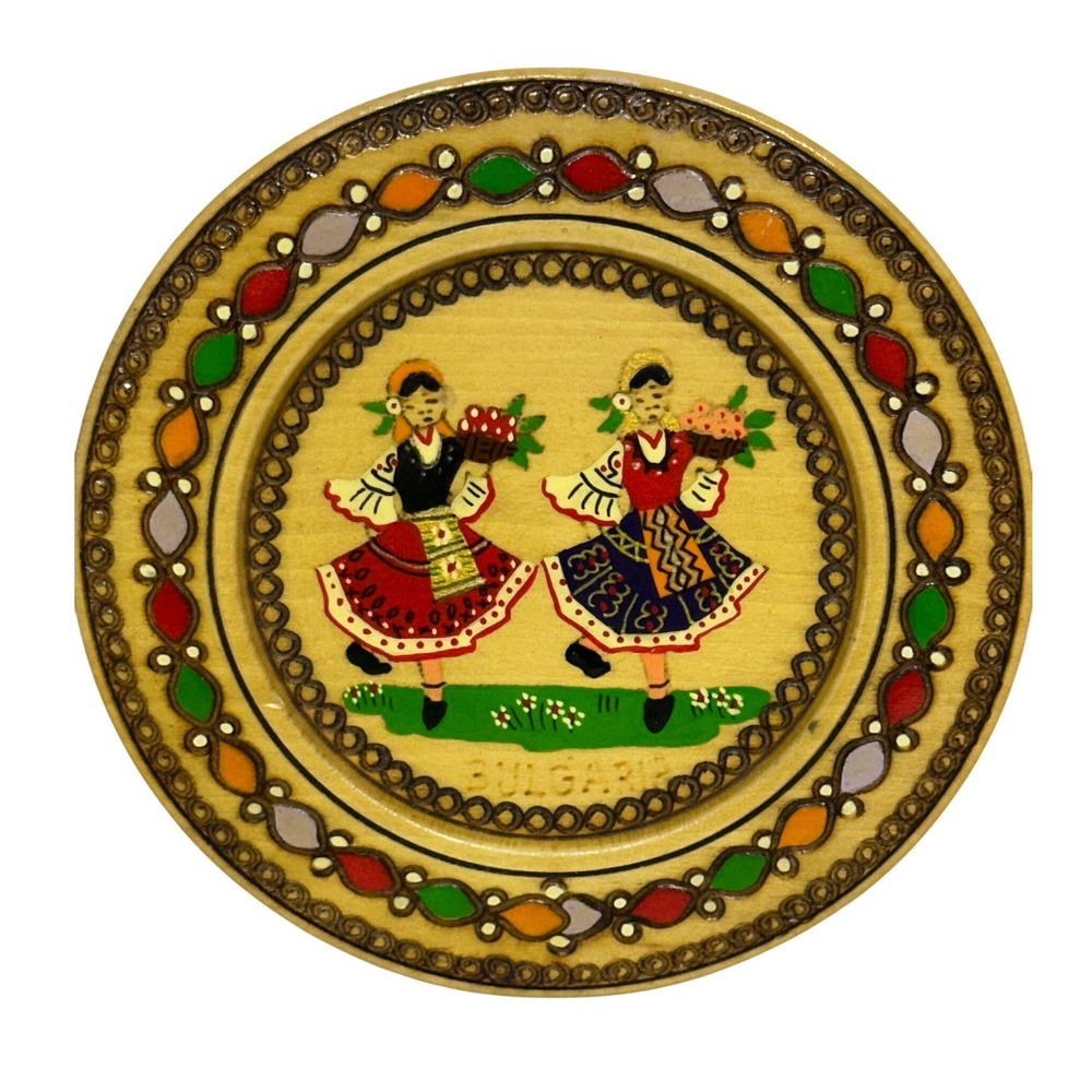 VTG Bulgaria Hand Painted Wooden Plate Folk Art Souvenir Traditional Dancers